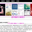 2024年香港今晚开奖结果查询一期开奖号码